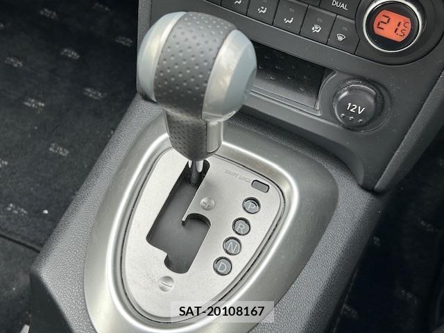 Nissan DUALIS 2013 8836733-5