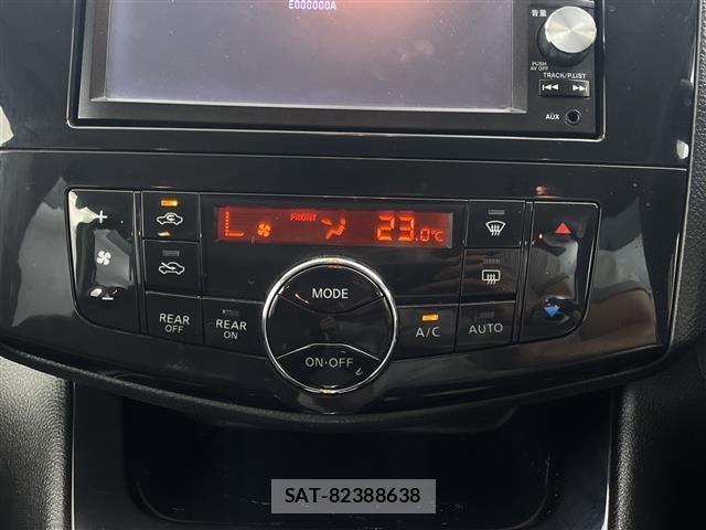 Nissan SERENA 2013 8672649-3
