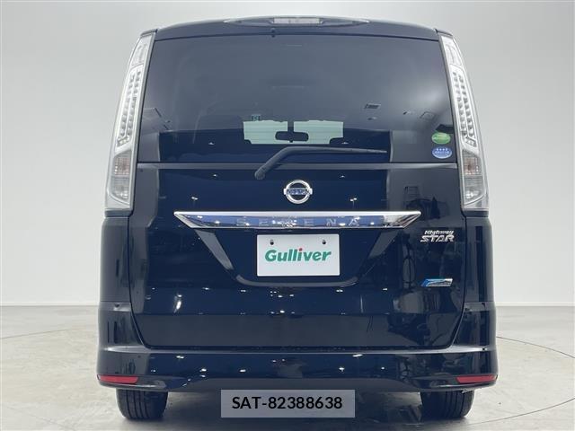 Nissan SERENA 2013 8672649-4