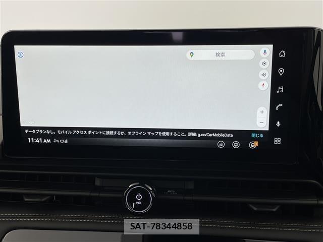 Nissan SERENA 2026 8672662-17
