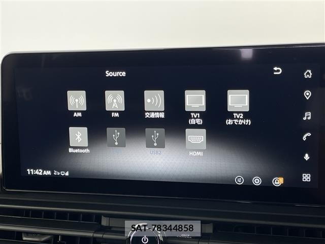 Nissan SERENA 2026 8672662-18