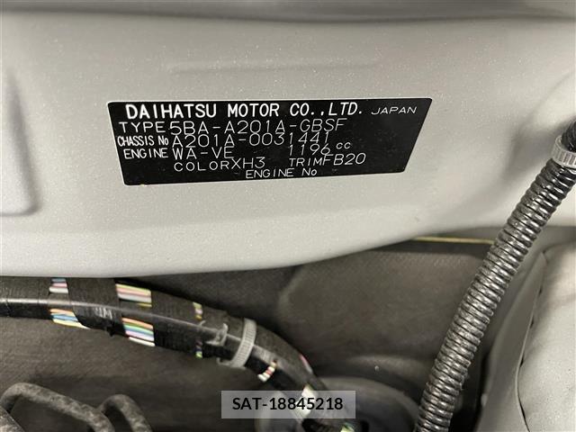 Toyota RAIZE 2022 8768132-8
