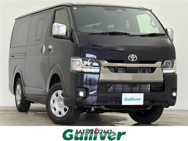 Toyota HIACE VAN 2026 8677232-0