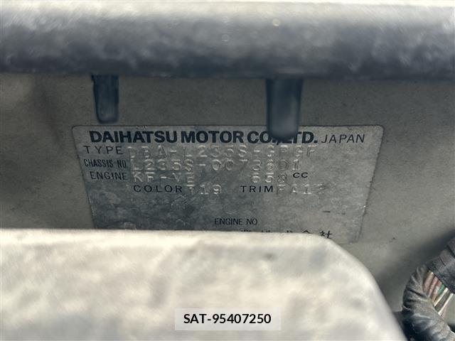 Daihatsu ESSE 2007 8825678-17