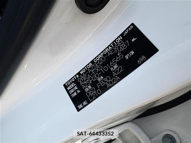Toyota CROWN 2018 8769593-8