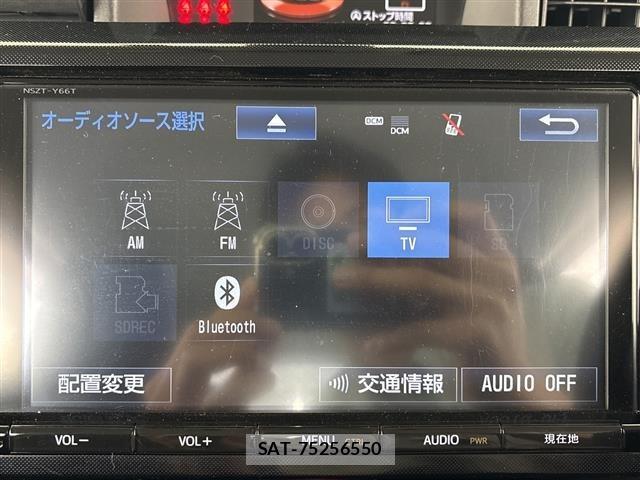 Toyota TANK 2018 8761481-4
