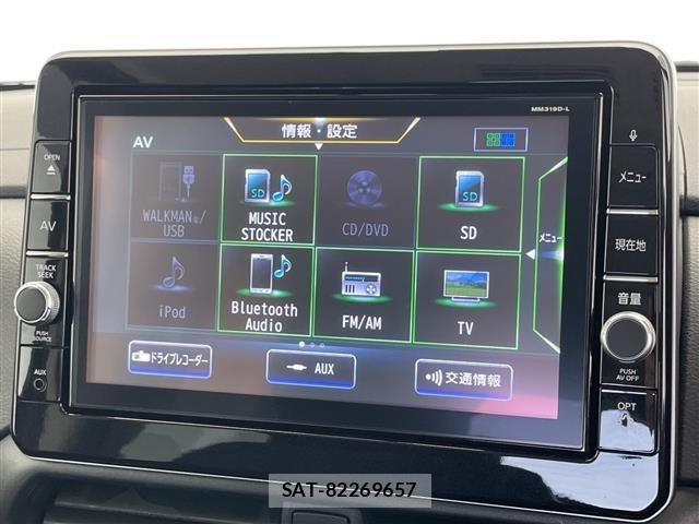 Nissan ROOX 2020 8766378-20