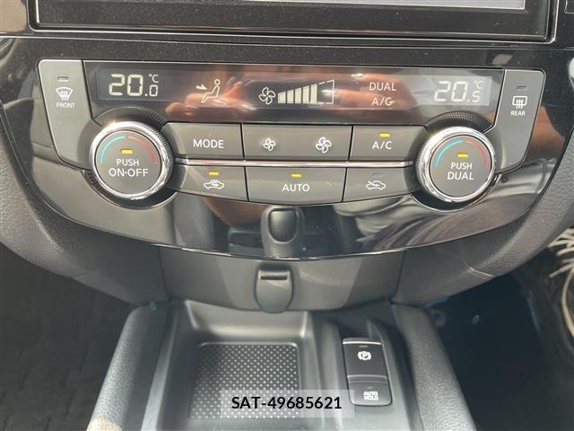 Nissan X-TRAIL 2020 8762851-20