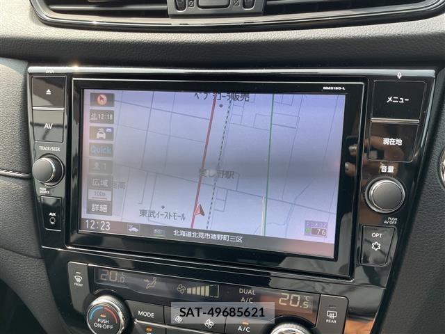 Nissan X-TRAIL 2020 8762851-3