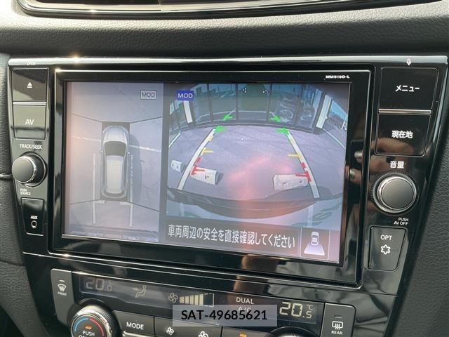 Nissan X-TRAIL 2020 8762851-5