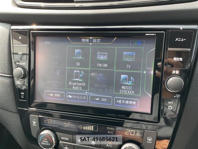 Nissan X-TRAIL 2020 8762851-7