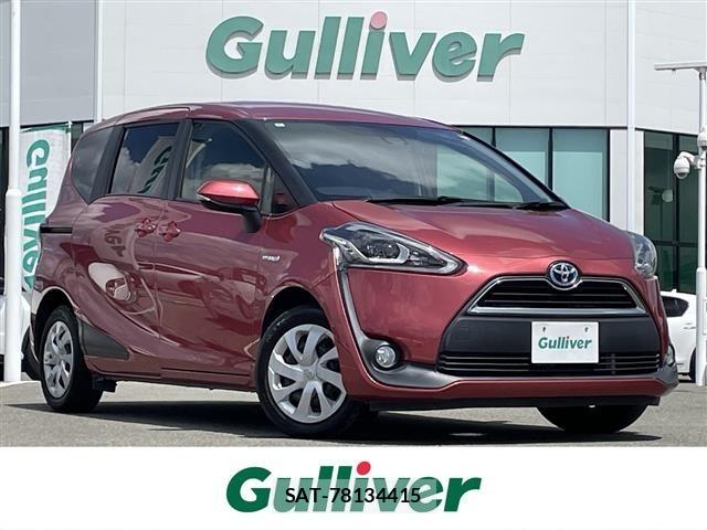 Toyota SIENTA 2018 8764240-0