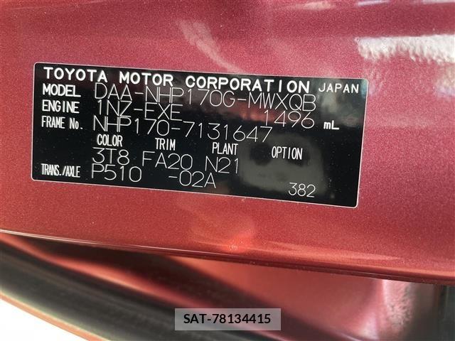 Toyota SIENTA 2018 8764240-8