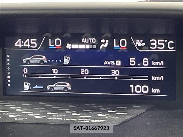 Subaru FORESTER 2020 8670432-18