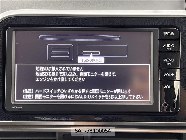 Toyota SIENTA 2016 8764242-6