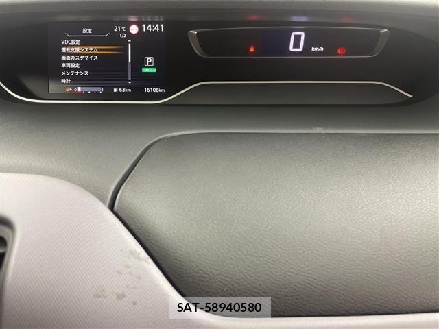 Nissan SERENA 2021 8672675-1