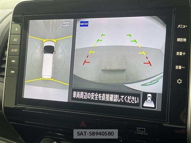 Nissan SERENA 2021 8672675-16