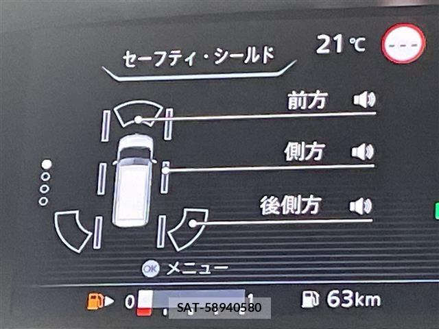 Nissan SERENA 2021 8672675-18