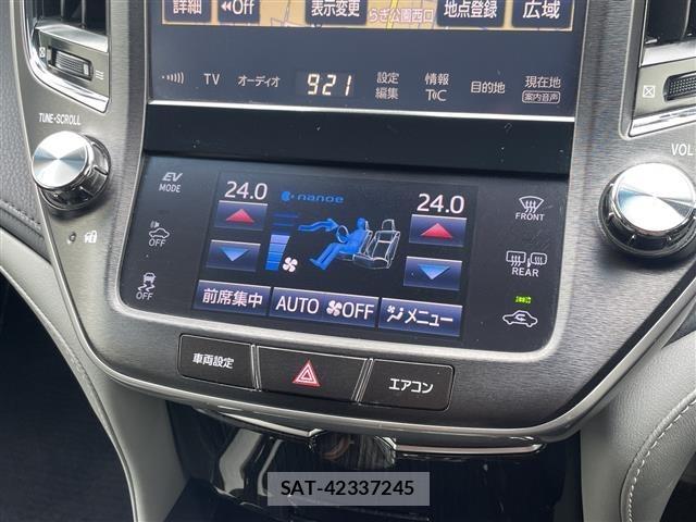 Toyota CROWN 2016 8769617-17