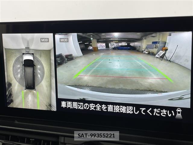 Nissan SERENA 2024 8672676-15