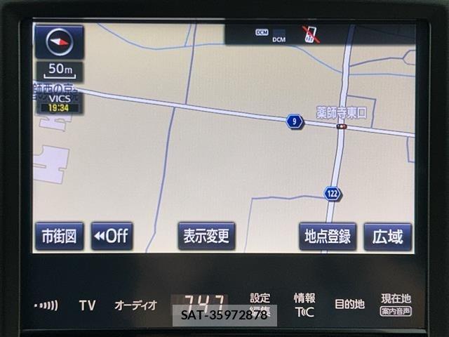 Toyota CROWN 2017 8769618-15