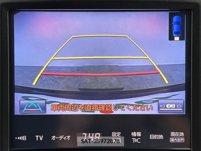 Toyota CROWN 2017 8769618-16