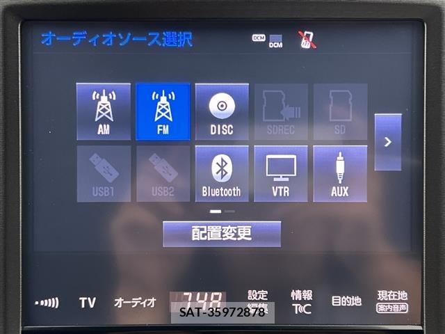 Toyota CROWN 2017 8769618-17
