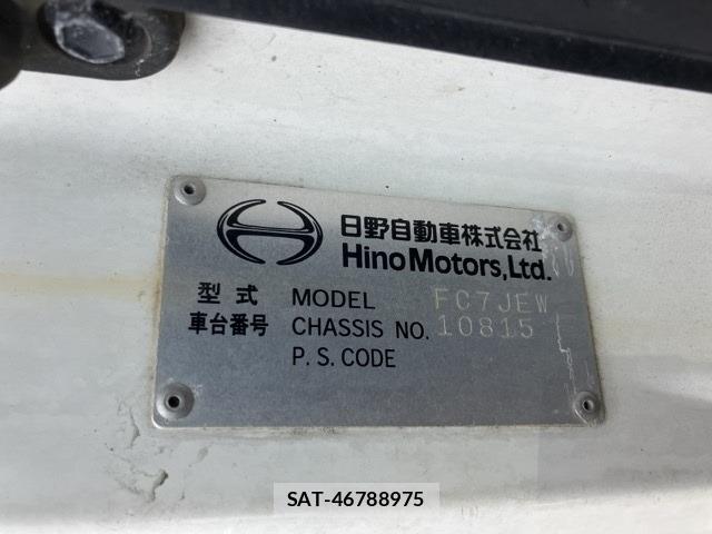 Hino RANGER 2007 8679133-7