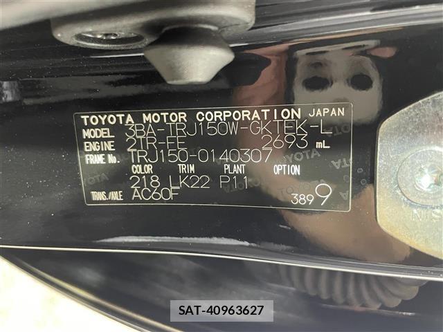 Toyota LAND CRUISER PRADO 2022 8676441-7