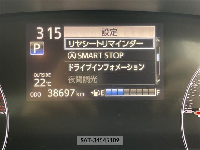 Toyota SIENTA 2019 8672192-8
