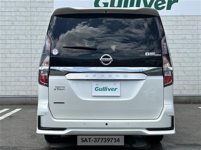 Nissan SERENA 2022 8672693-2