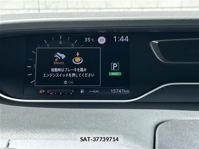 Nissan SERENA 2022 8672693-7