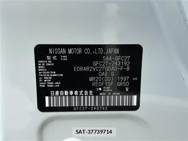 Nissan SERENA 2022 8672693-8