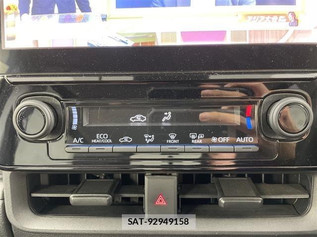 Toyota SIENTA 2023 8672200-10