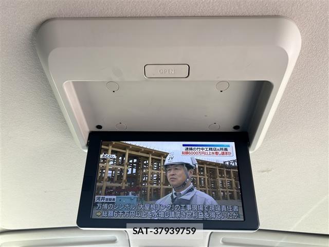 Nissan SERENA 2018 8672717-15
