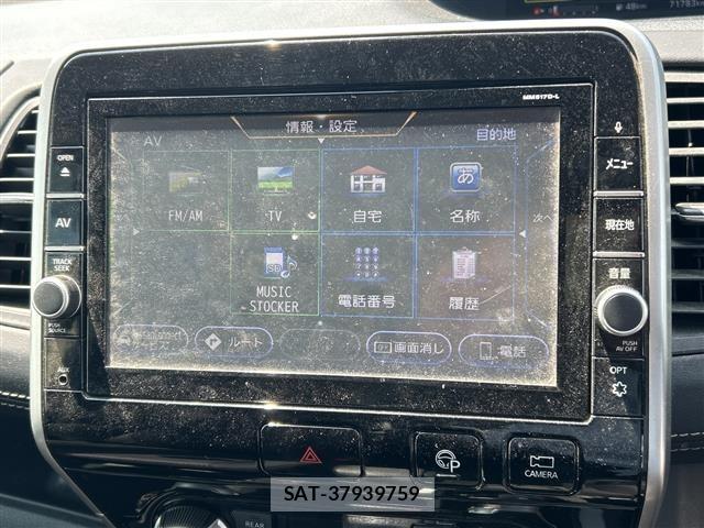 Nissan SERENA 2018 8672717-19