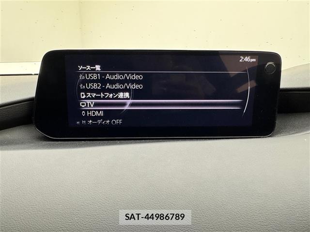 Mazda MAZDA3 2023 8770213-16
