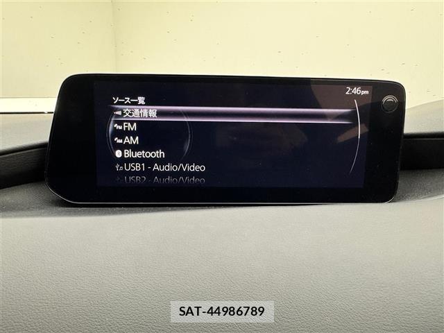 Mazda MAZDA3 2023 8770213-17