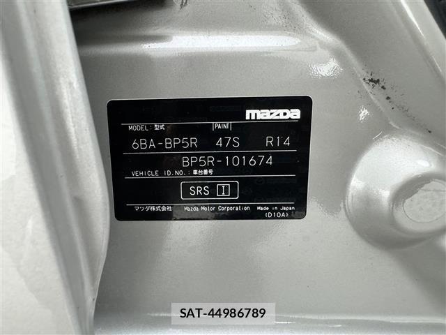 Mazda MAZDA3 2023 8770213-8
