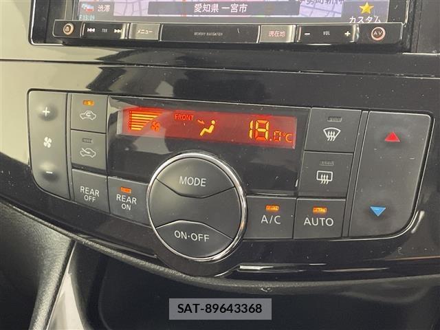 Nissan SERENA 2015 8672724-7