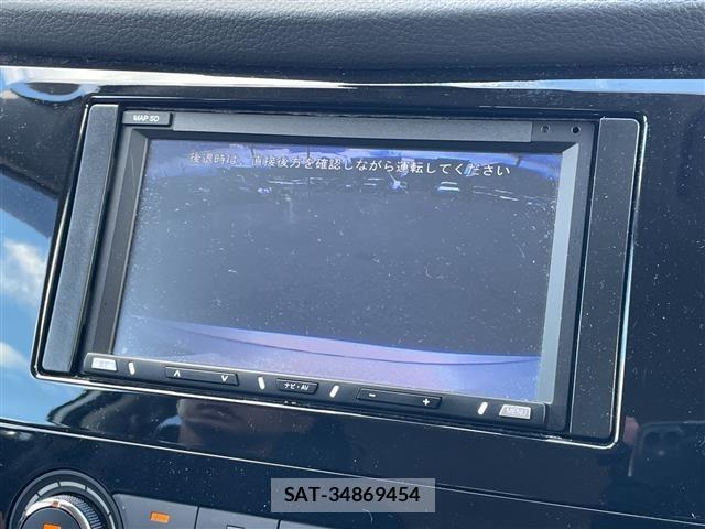 Nissan X-TRAIL 2021 8762855-15