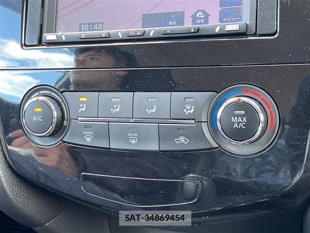 Nissan X-TRAIL 2021 8762855-19