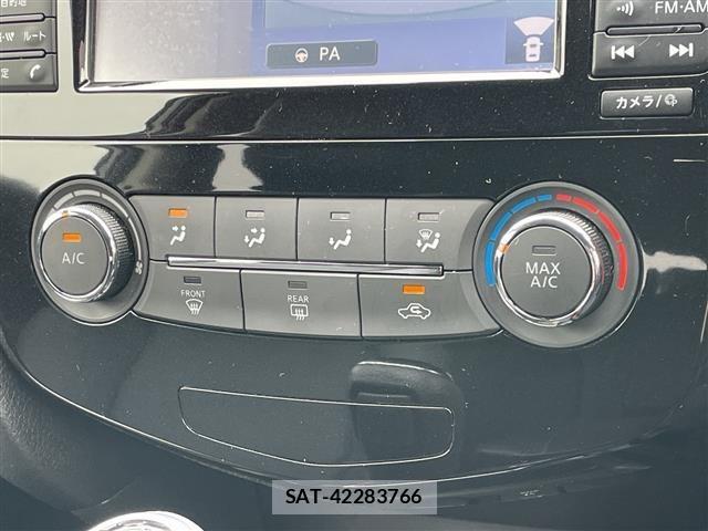 Nissan X-TRAIL 2021 8762861-1
