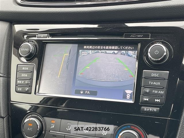 Nissan X-TRAIL 2021 8762861-21