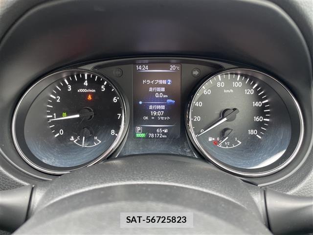 Nissan X-TRAIL 2021 8762862-17