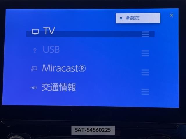 Toyota SIENTA 2024 8672206-19