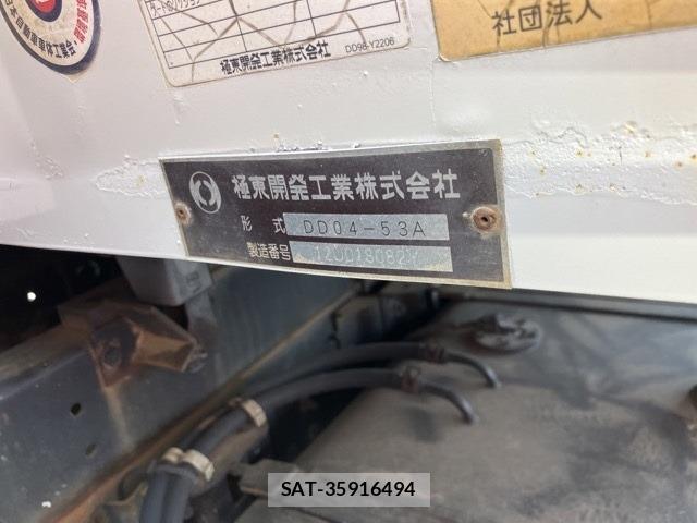 Hino RANGER 2012 8679134-18