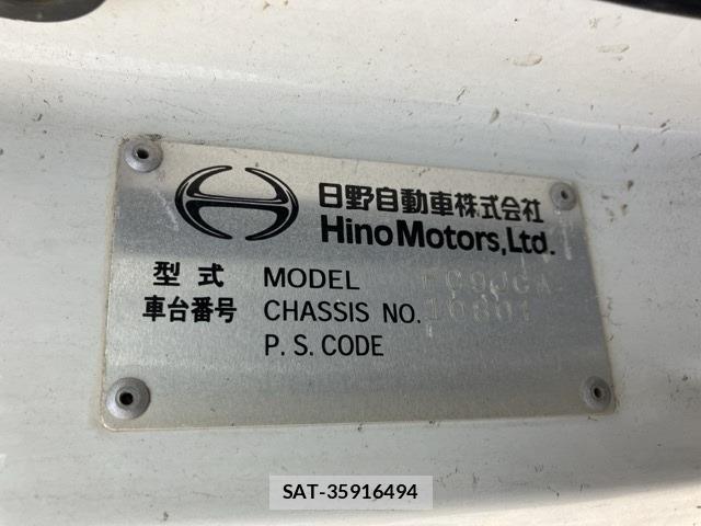Hino RANGER 2012 8679134-7