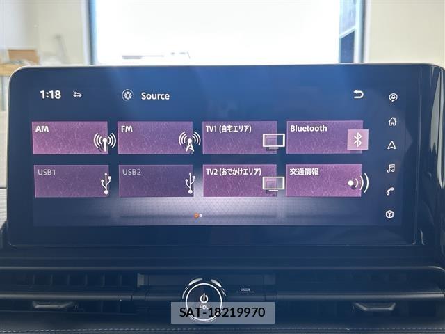 Nissan SERENA 2023 8672735-17