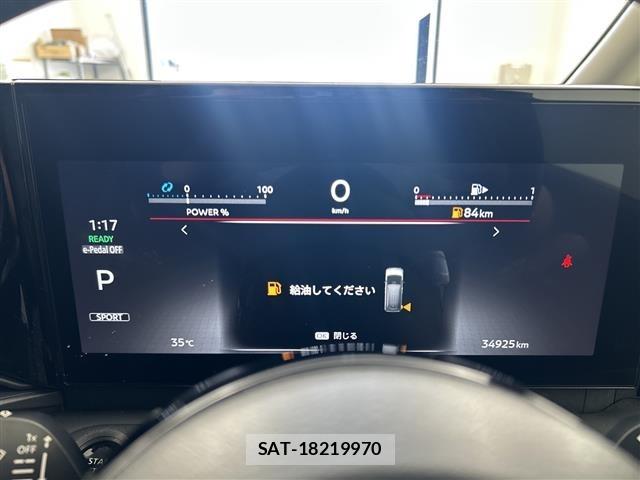Nissan SERENA 2023 8672735-19